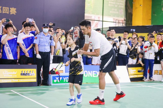 来西亚队的 来西亚队的