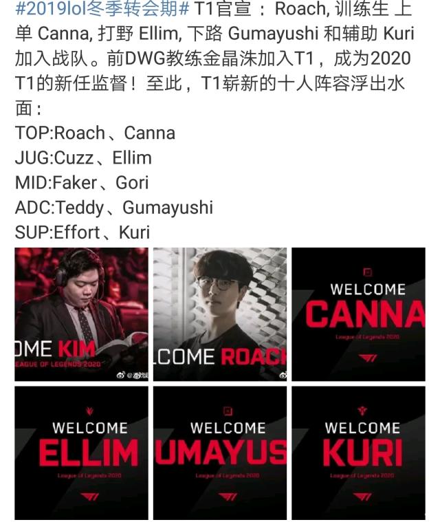 此次是他第 此次是他第